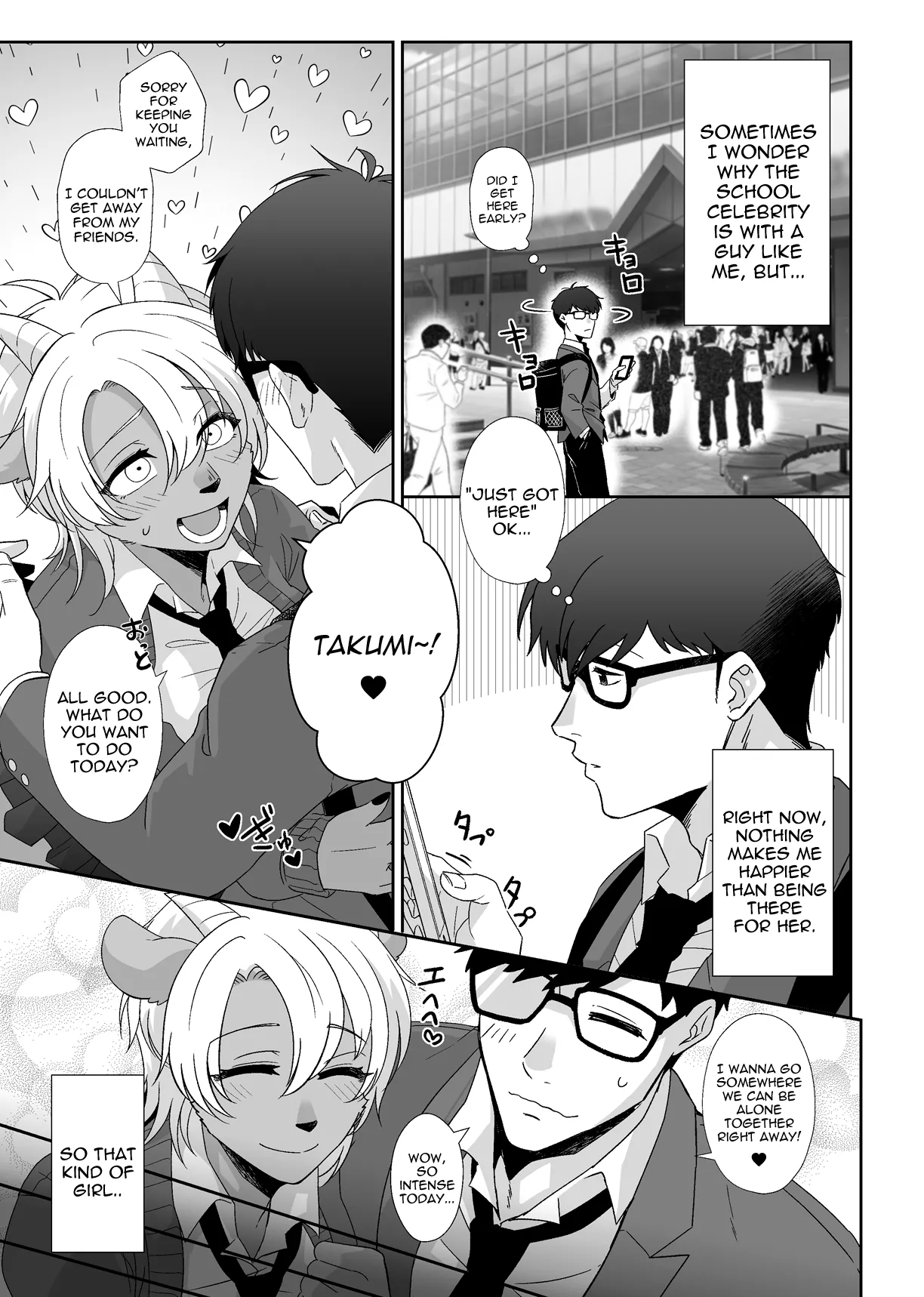 [Ehime Mikan] Ōji-kei Kanojo no Himitsu | The Prince-Like Girlfriend's Secret [English] image number 4