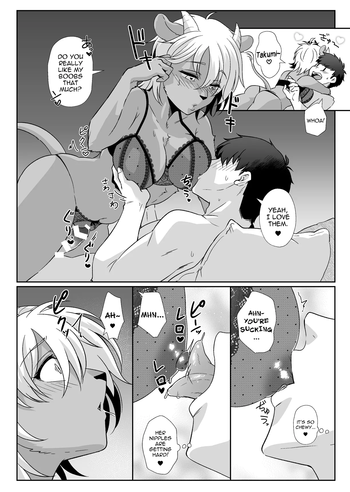 [Ehime Mikan] Ōji-kei Kanojo no Himitsu | The Prince-Like Girlfriend's Secret [English] image number 7