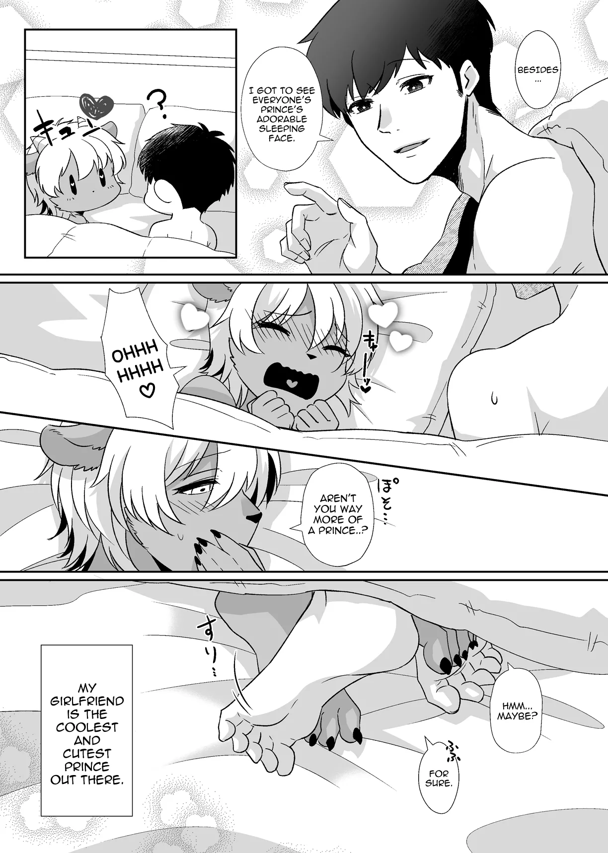 [Ehime Mikan] Ōji-kei Kanojo no Himitsu | The Prince-Like Girlfriend's Secret [English] image number 11