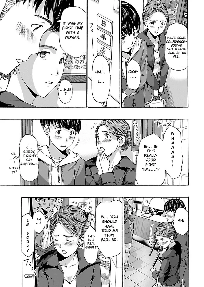 [Asagi Ryu] Nanako, the Naughty One Ikenai nanako san Chapter 1 English 图片编号 8