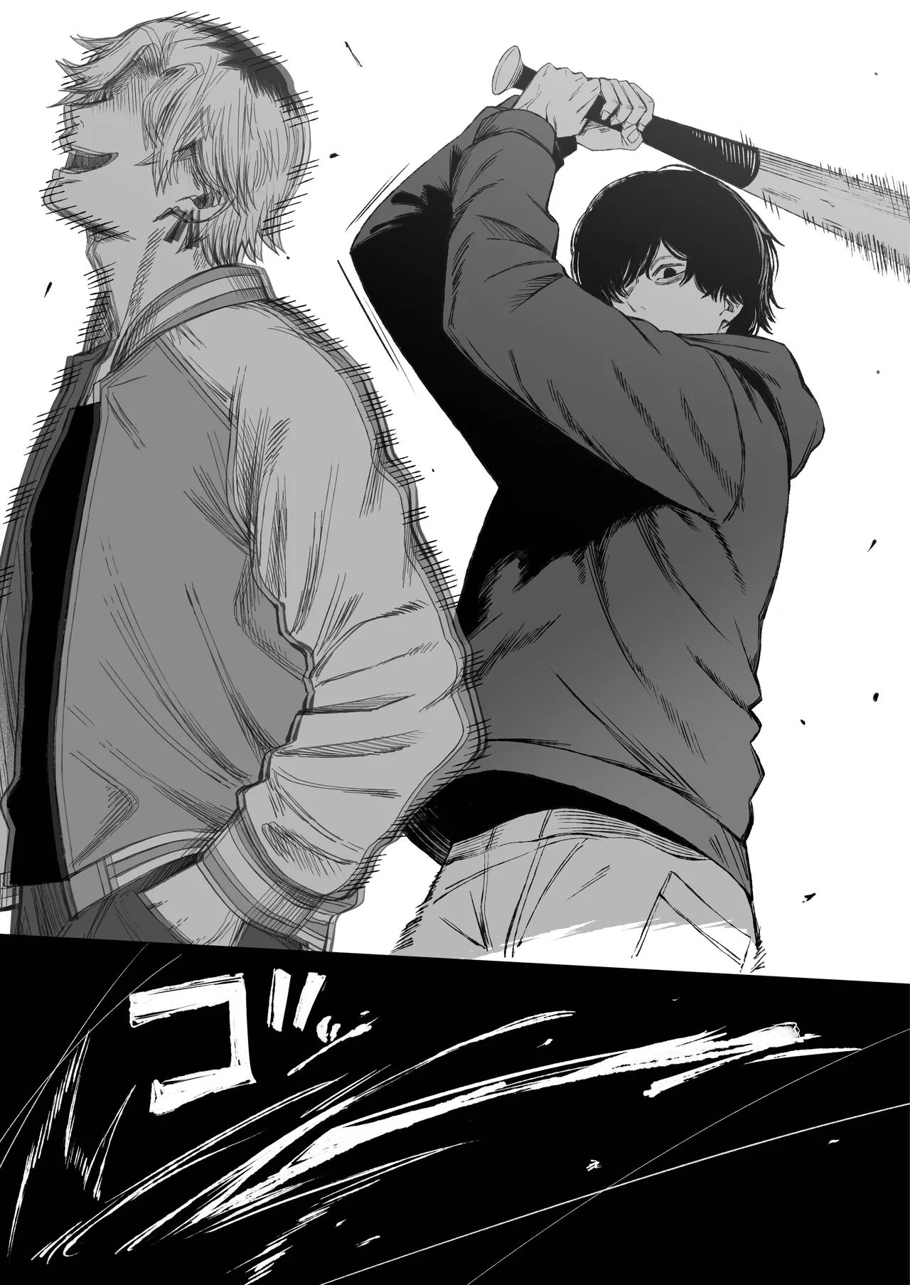 [Yofukashi no Heya (Yonayona) Netori Otoko o Mesu ni suru Bildnummer 12