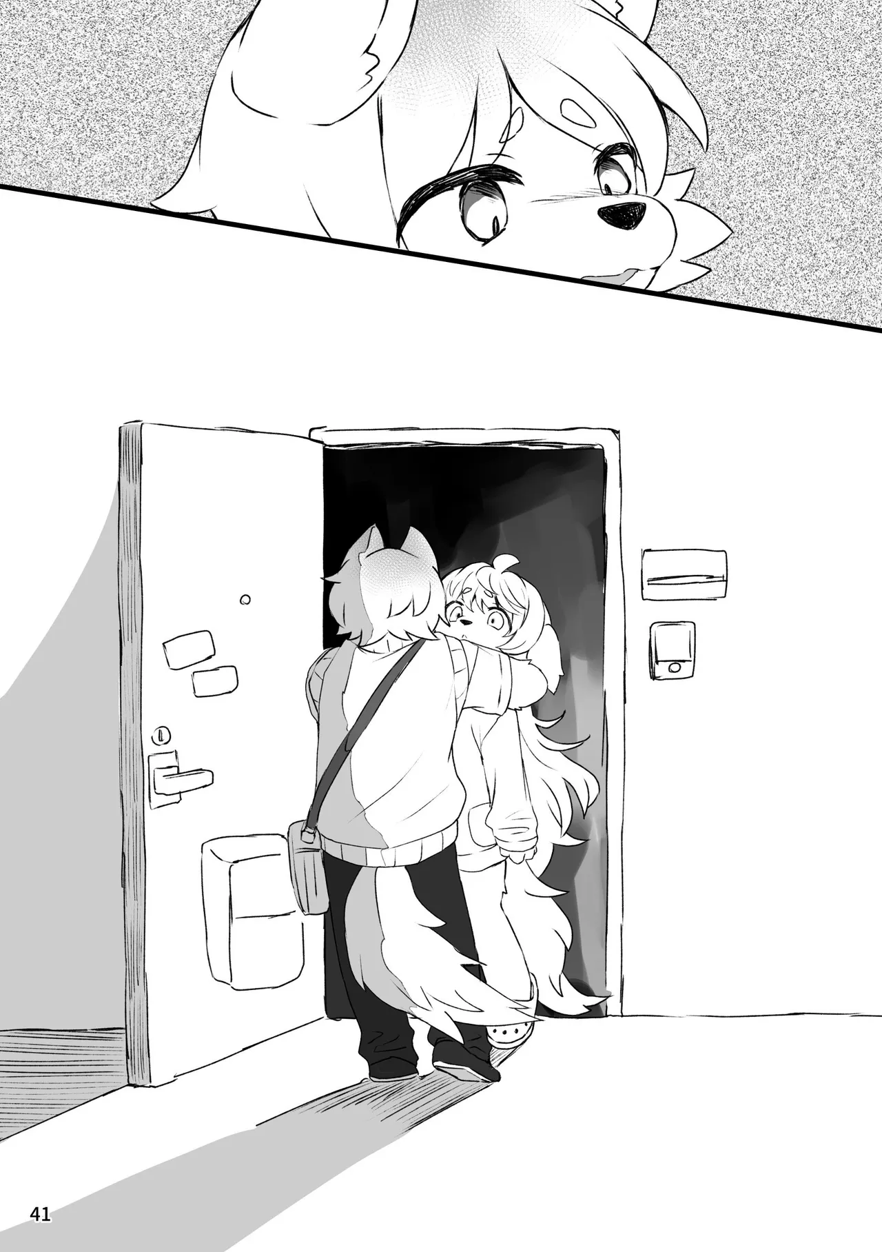 [Haimitsutou (Yukimochi)]hare noti mizore | 晴转雨夹雪 [寒风个人汉化] numero di immagine  43