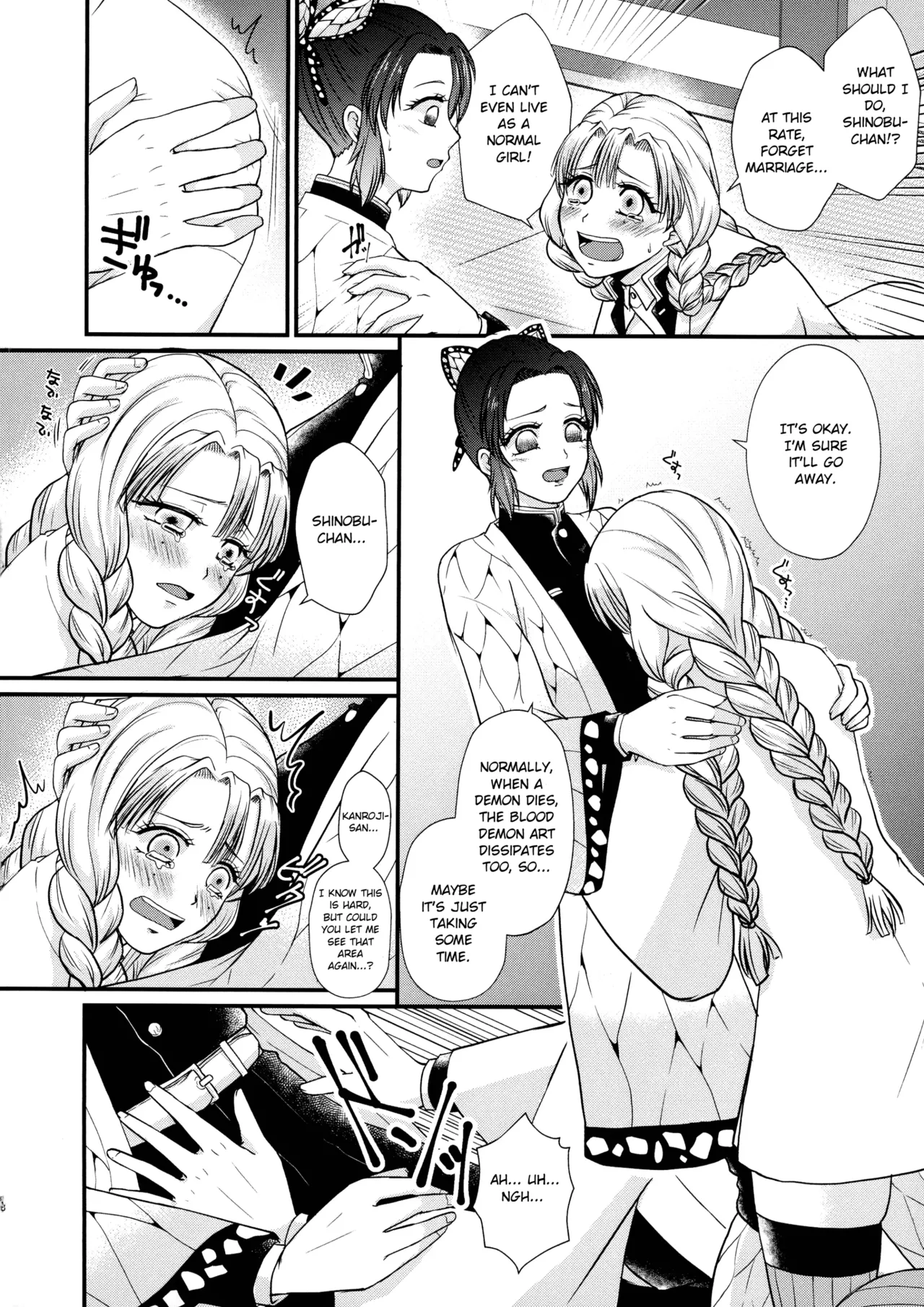 (C103) [AYAMEYA (Iori Ayaka)] Gotsugou! Futanari Kekkijutsu (Kimetsu no Yaiba) [English] numero di immagine  8