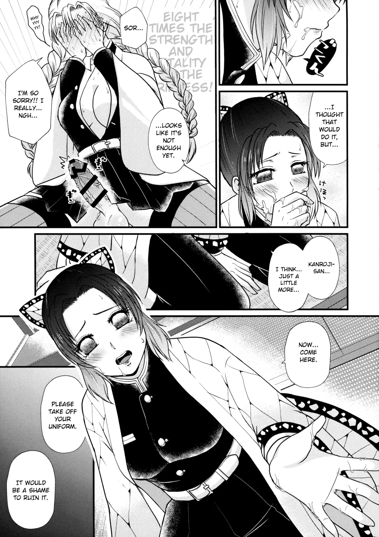 (C103) [AYAMEYA (Iori Ayaka)] Gotsugou! Futanari Kekkijutsu (Kimetsu no Yaiba) [English] numero di immagine  13