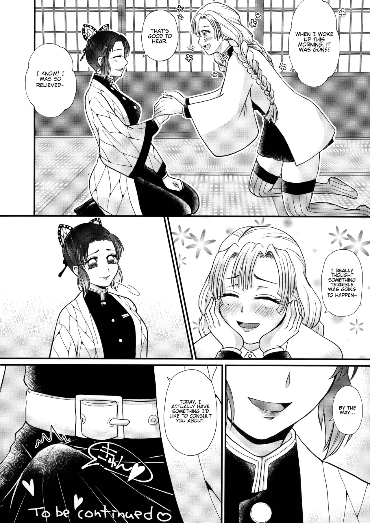 (C103) [AYAMEYA (Iori Ayaka)] Gotsugou! Futanari Kekkijutsu (Kimetsu no Yaiba) [English] numero di immagine  22