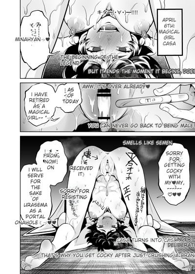 [Kanimura Ebio] Is it true that TS Magical Girl Chevalier-chan and her companions have succumbed to depravity and can no longer ever return to being men!? imagen número 3