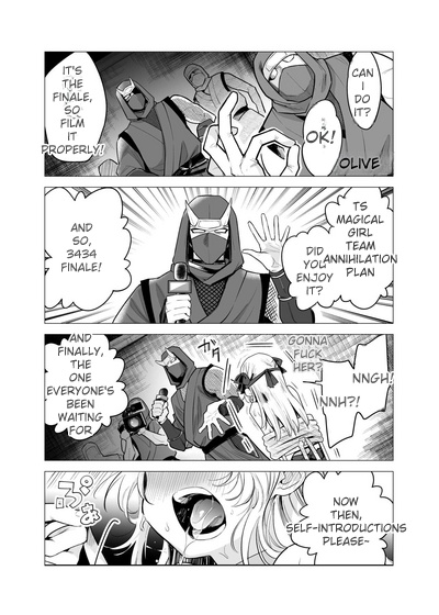 [Kanimura Ebio] Is it true that TS Magical Girl Chevalier-chan and her companions have succumbed to depravity and can no longer ever return to being men!? imagen número 5