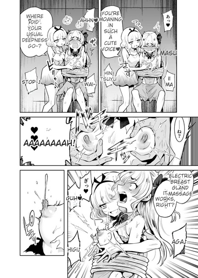 [Kanimura Ebio] Is it true that TS Magical Girl Chevalier-chan and her companions have succumbed to depravity and can no longer ever return to being men!? imagen número 9