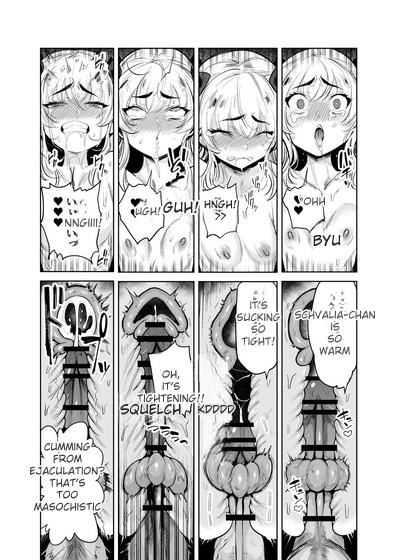 [Kanimura Ebio] Is it true that TS Magical Girl Chevalier-chan and her companions have succumbed to depravity and can no longer ever return to being men!? imagen número 15