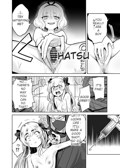 [Kanimura Ebio] Is it true that TS Magical Girl Chevalier-chan and her companions have succumbed to depravity and can no longer ever return to being men!? imagen número 19