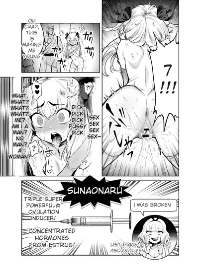 [Kanimura Ebio] Is it true that TS Magical Girl Chevalier-chan and her companions have succumbed to depravity and can no longer ever return to being men!? imagen número 20