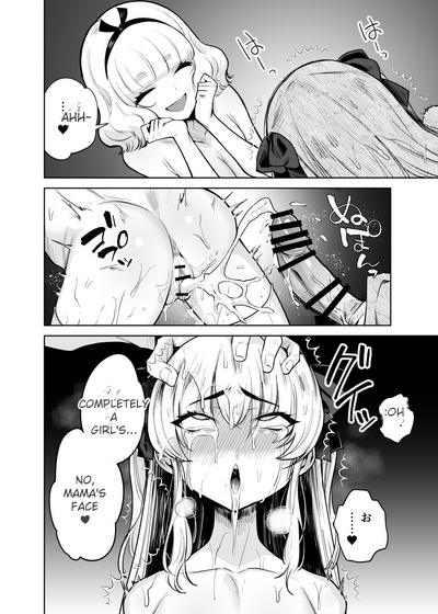 [Kanimura Ebio] Is it true that TS Magical Girl Chevalier-chan and her companions have succumbed to depravity and can no longer ever return to being men!? imagen número 25