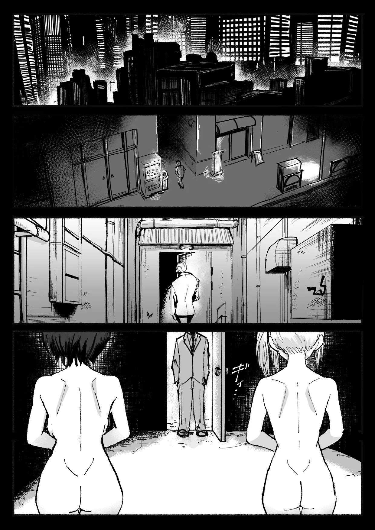 [Permission (Nakahara Dragon)] Jinkaku Haisetsu Mahou Shoujo ~Kouhai no Me no Mae de Kutsujoku no Shiri Ana Hanseikai~ [Chinese] [靴下汉化组] 图片编号 26