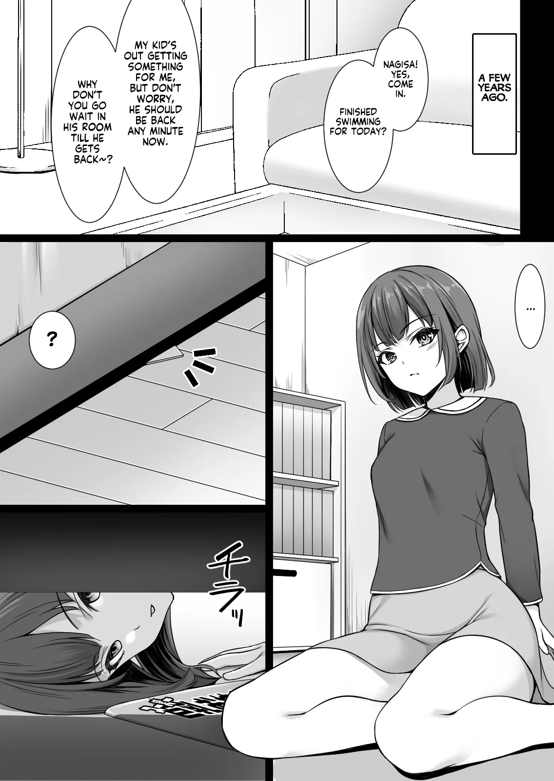 [Yuuriko] Sougo Onanii de Osananajimi wa Itsumo Iku! ~Kore Ijou Iku to Tomaranai yo?~ | My Childhood Friend Loves It When We Jerk Off Together! But What Will Happen If We Keep Going!? [English] [KM_42] Bildnummer 7