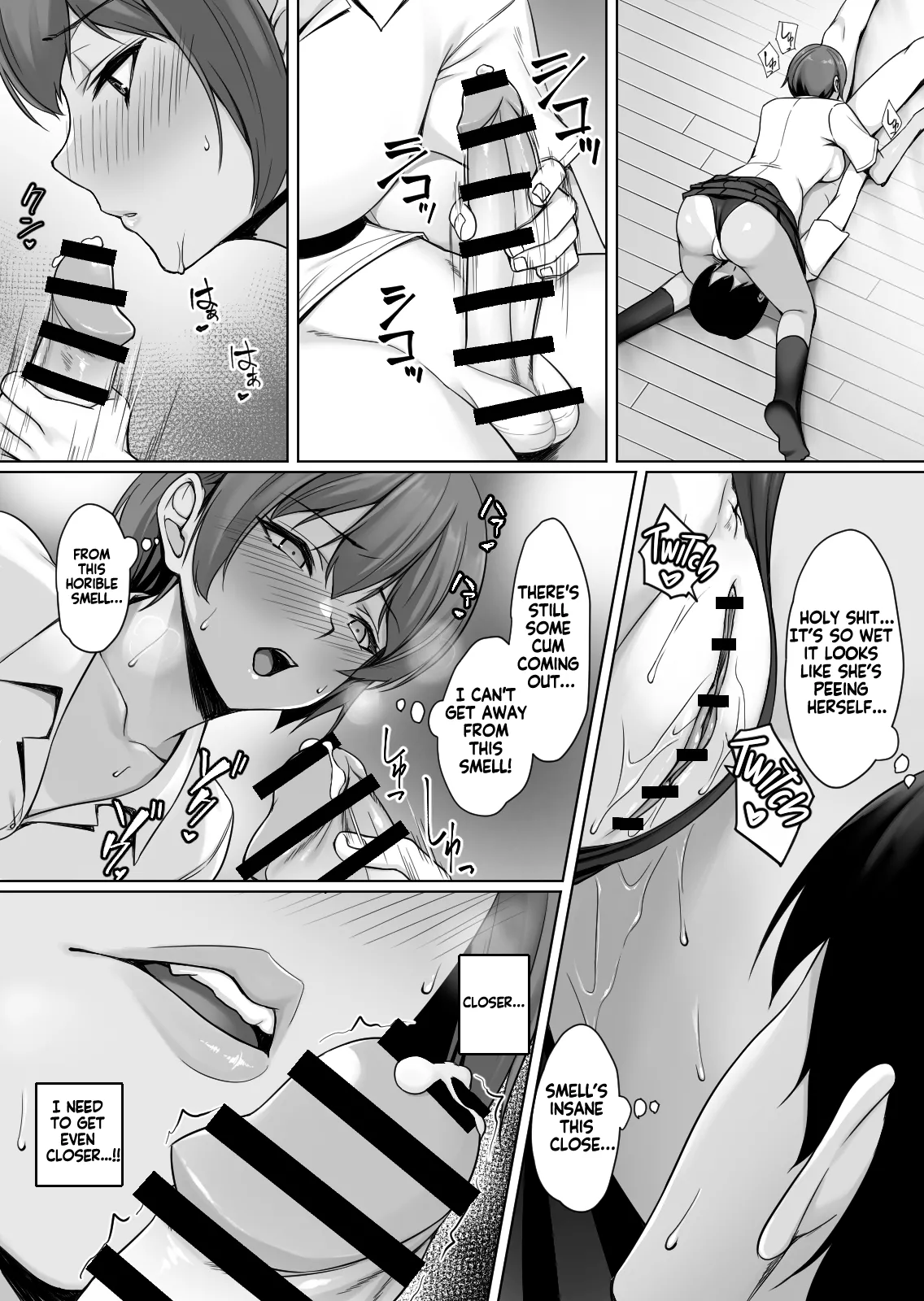 [Yuuriko] Sougo Onanii de Osananajimi wa Itsumo Iku! ~Kore Ijou Iku to Tomaranai yo?~ | My Childhood Friend Loves It When We Jerk Off Together! But What Will Happen If We Keep Going!? [English] [KM_42] Bildnummer 24