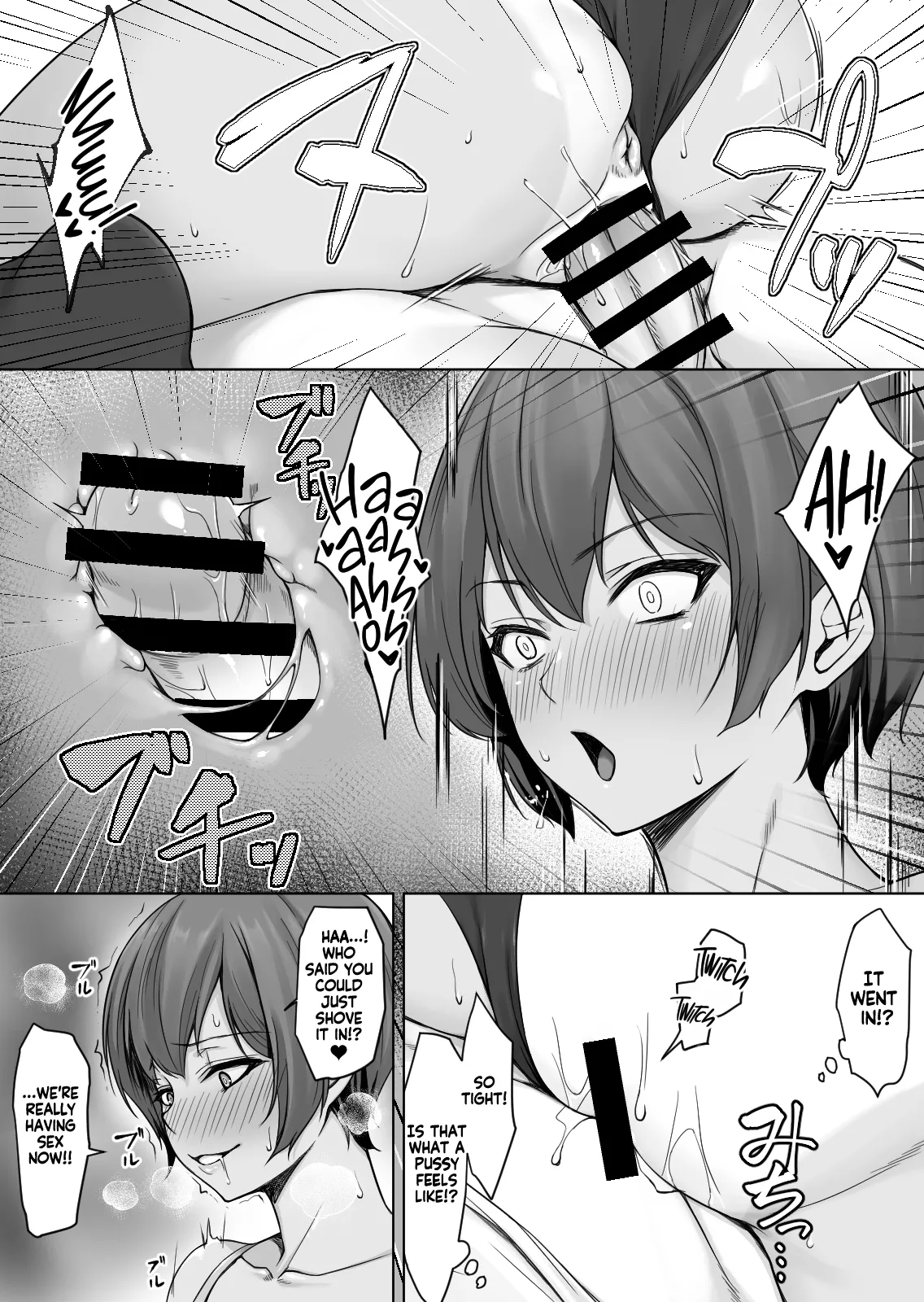 [Yuuriko] Sougo Onanii de Osananajimi wa Itsumo Iku! ~Kore Ijou Iku to Tomaranai yo?~ | My Childhood Friend Loves It When We Jerk Off Together! But What Will Happen If We Keep Going!? [English] [KM_42] Bildnummer 31