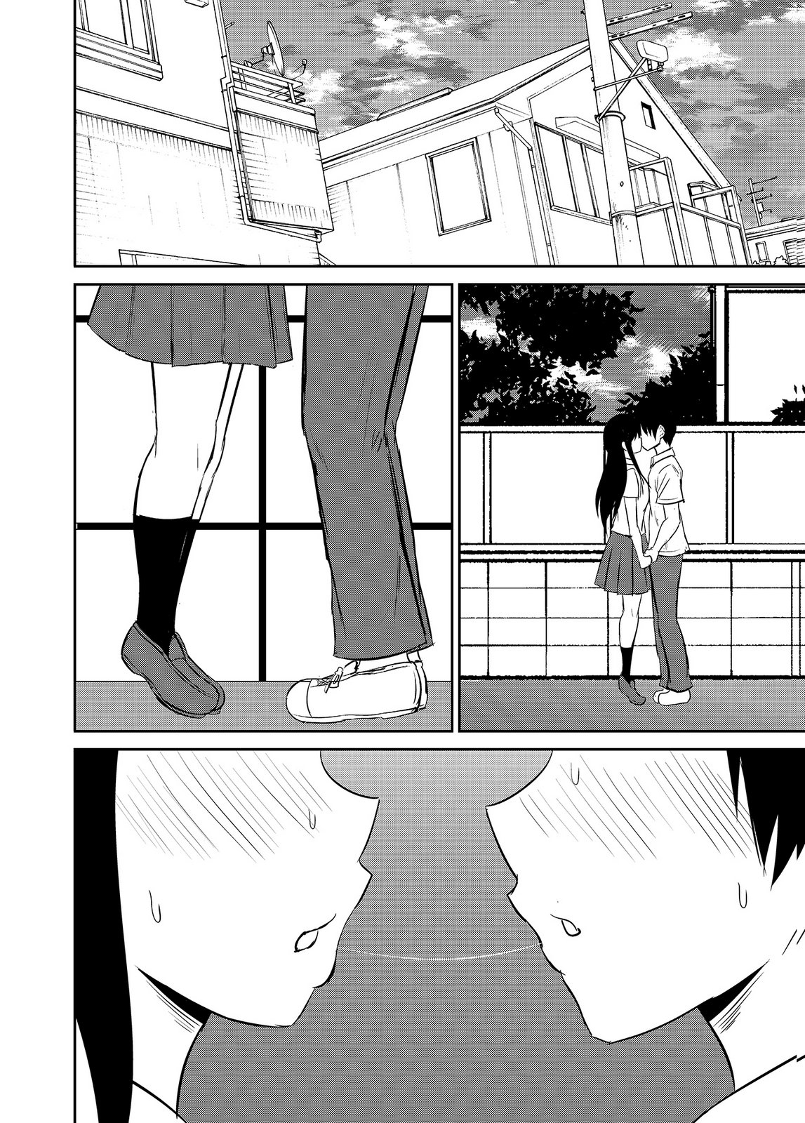 [井口千太郎×田中静人] 僕の彼女はNTRているのだろうか 第02巻 이미지 번호 44