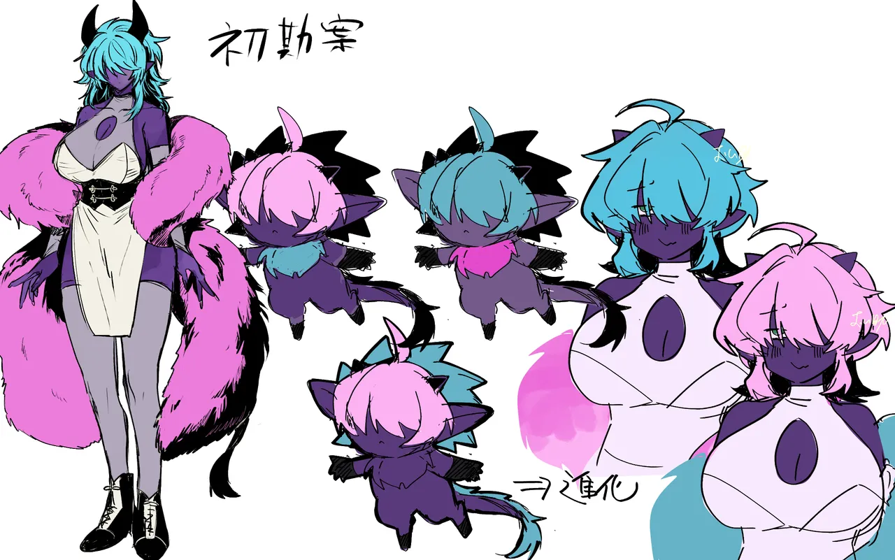 [Oisuke no Tsukue (Oisuke)] 相棒のチビモンスターが目隠れ爆乳お姉さんに進化！ふたなりになったボーイッシュ娘ムラムラが終わるまでハメ続ける‼ Bildnummer 40