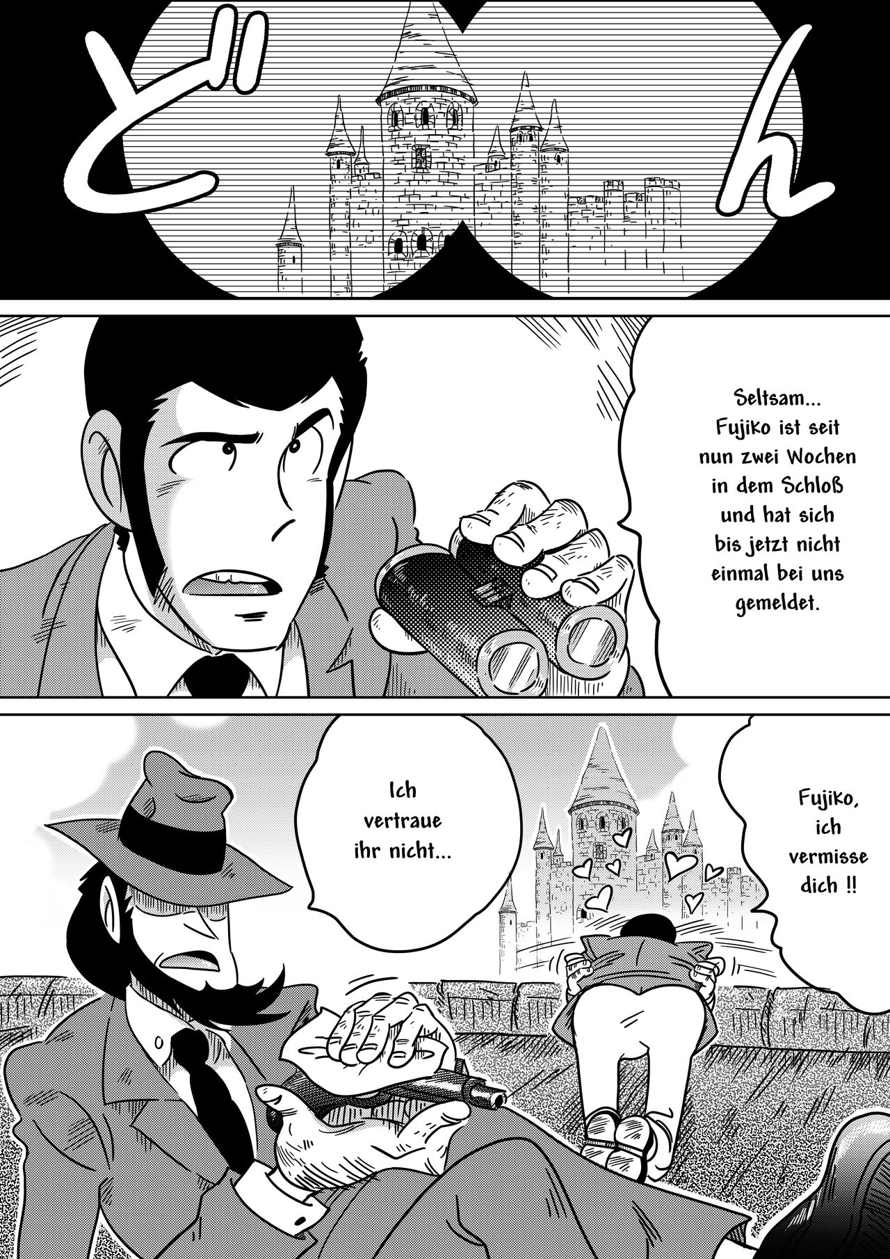 [Yamamoto] Fujiko the III (Lupin III) [German] 画像番号 23