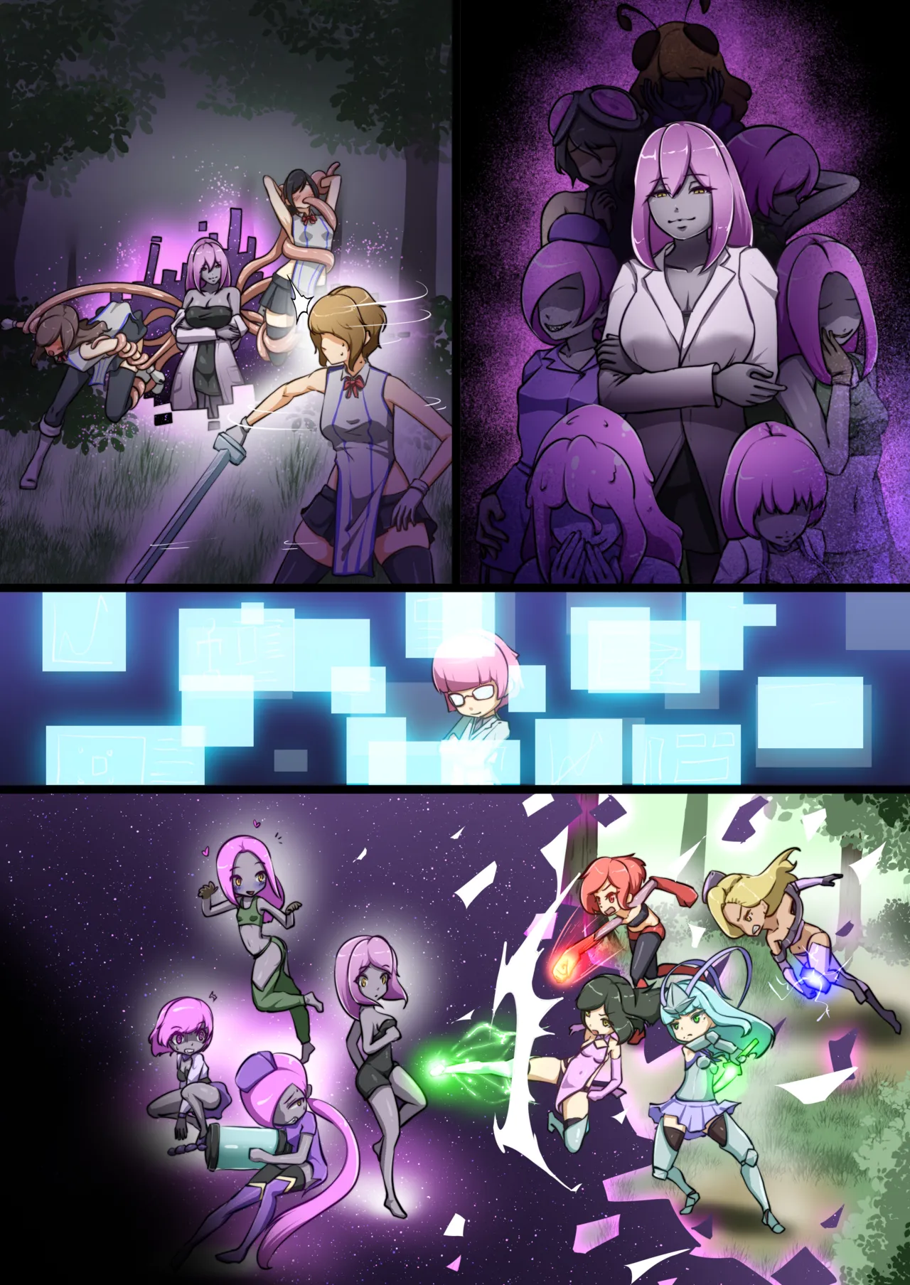 [Dew] Uchi no Ko ga Ecchi na Teki to Tataktte Haiboku Suru Hanashi -Sourikisen Hen- [Digital] 画像番号 50