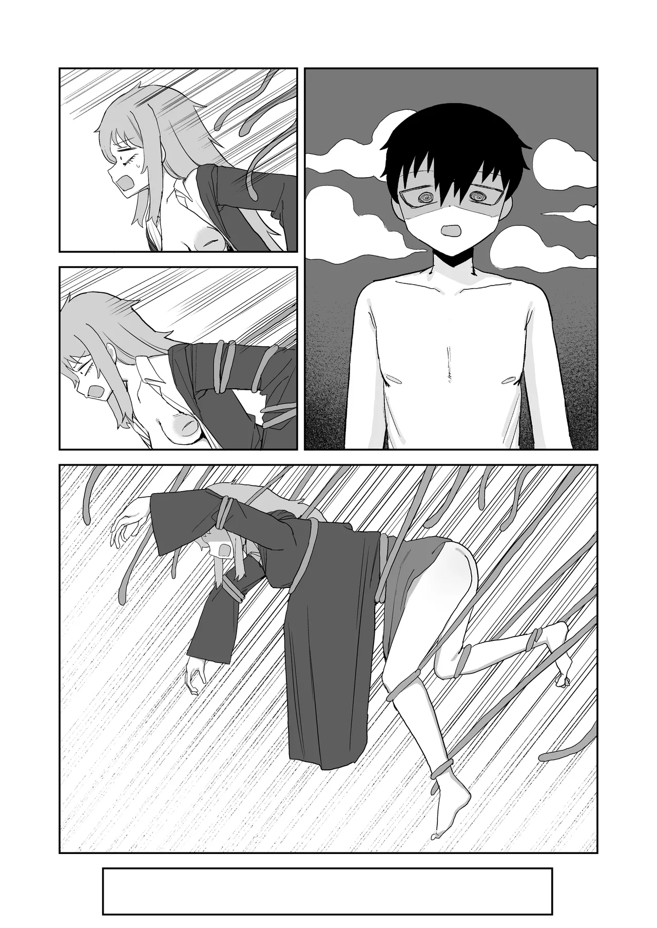 [Darezuka] Succubus ga Konran Shiteiru Ma ni [Digital] image number 49