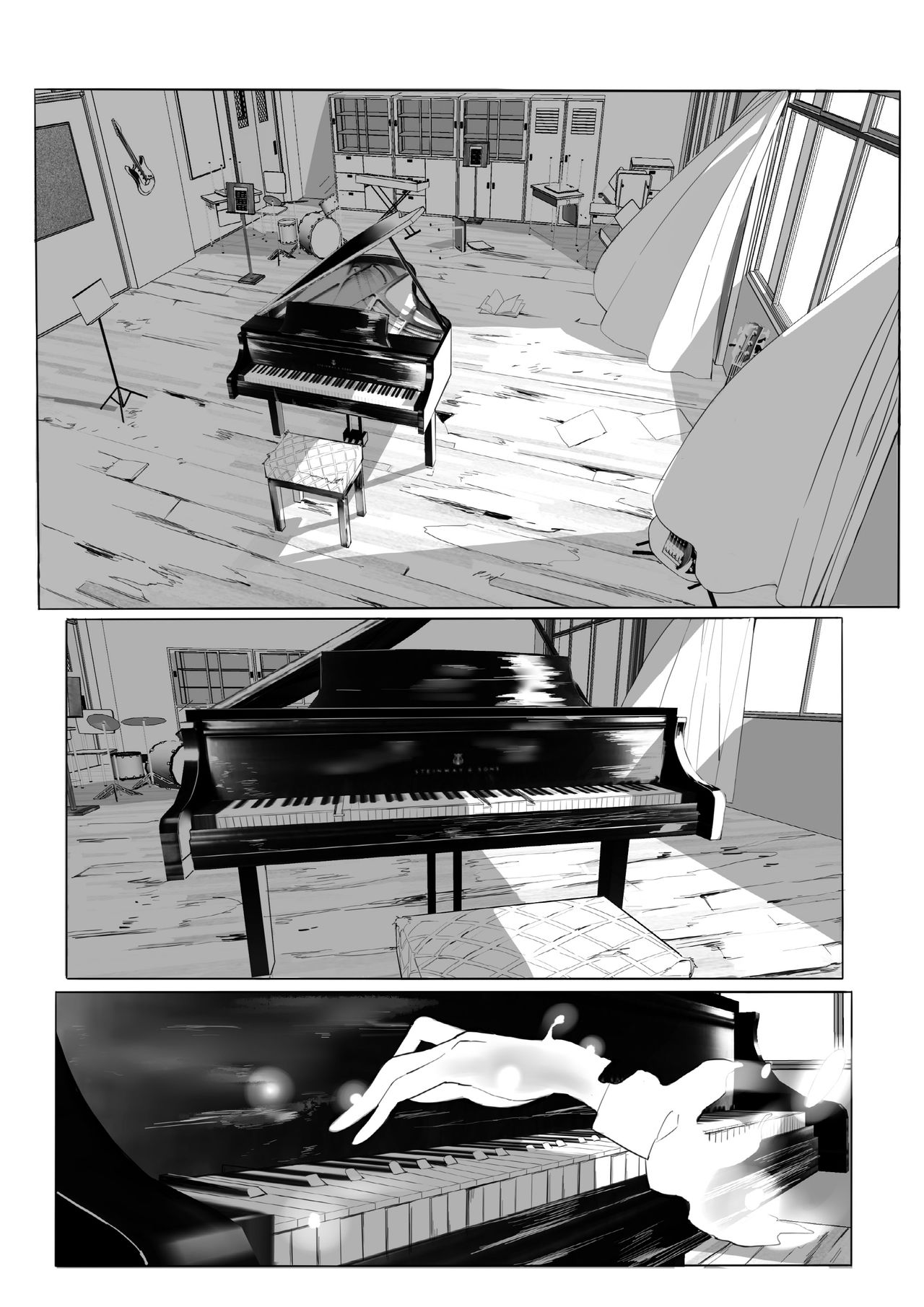 여자 유령을 제거하는 방법 image number 5