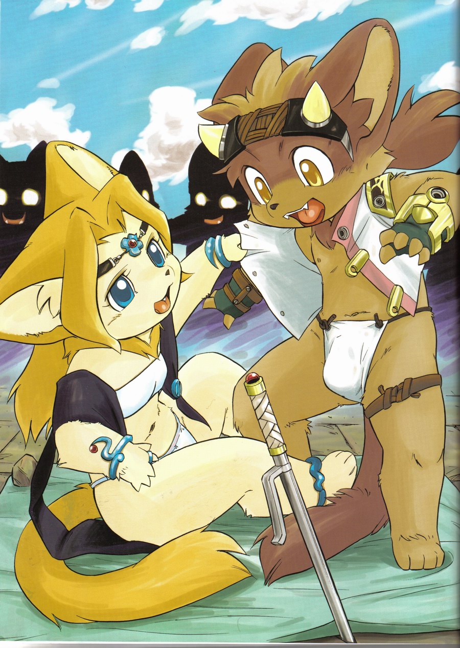 [夕雅紅葉] ブレイブ? (ソフトパウ マガジン 2) [無修正] image number 1