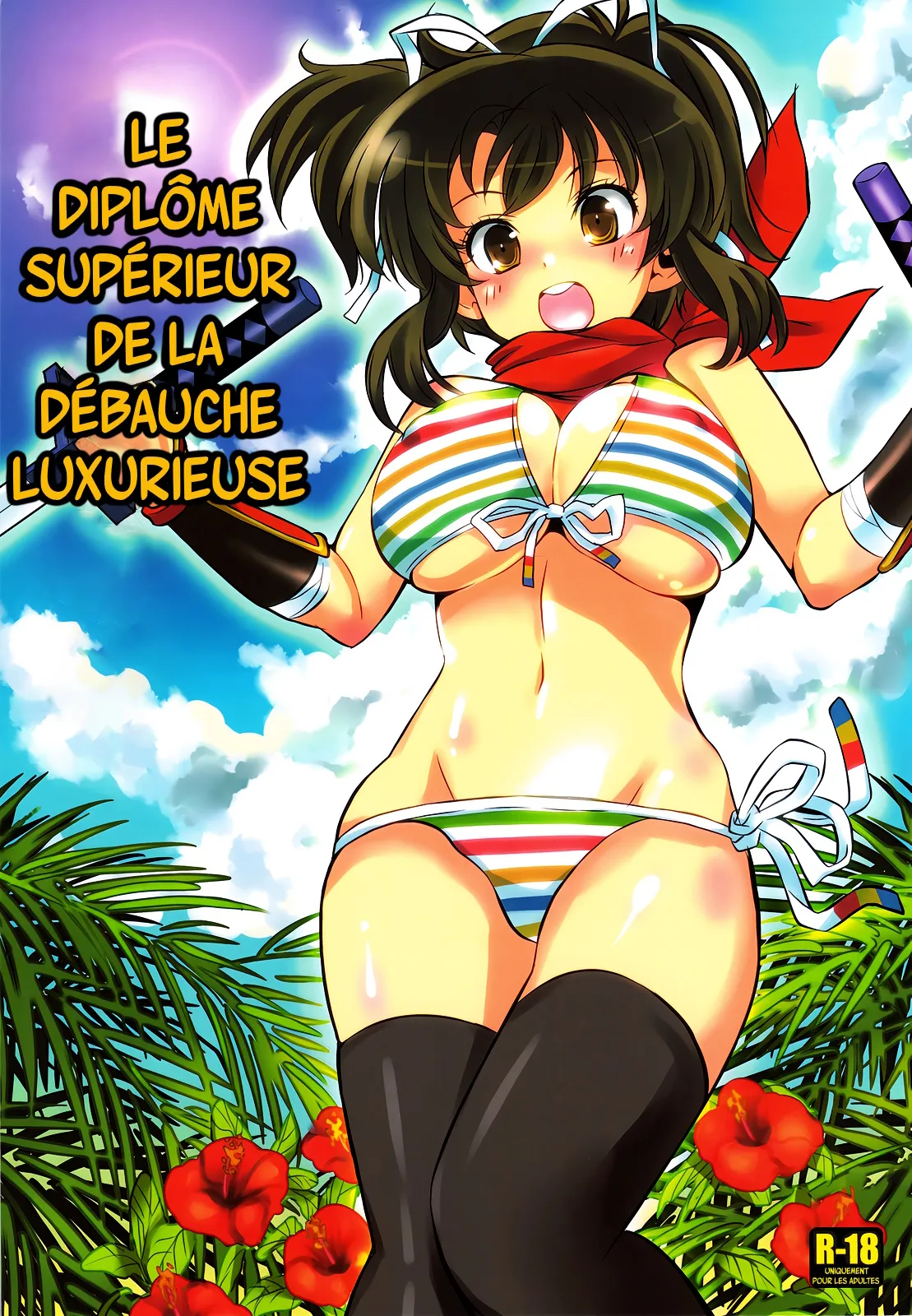 (CT19) [Monte Carlo-ya (Sena Monaco)] Inran Menkyo Kaiden  | Le Diplôme Supérieur de la Débauche Luxurieuse (Senran Kagura) [french] première image