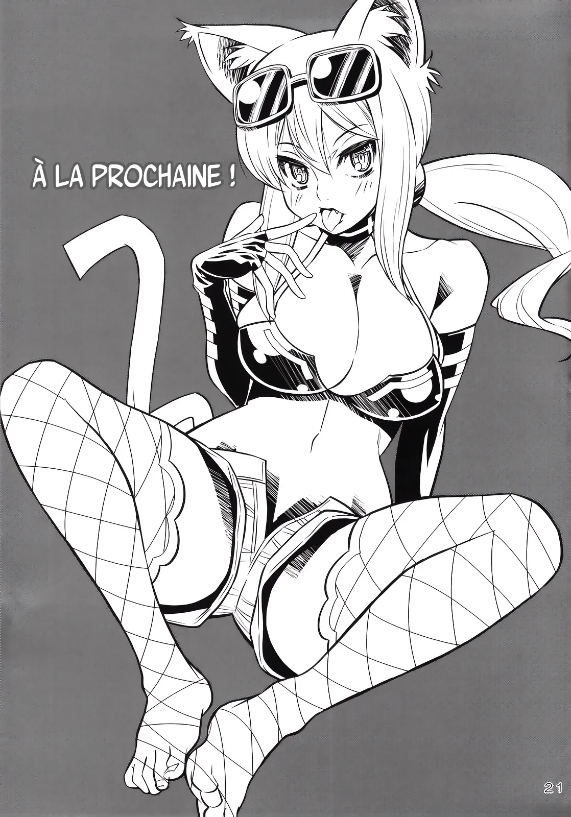 (CT19) [Monte Carlo-ya (Sena Monaco)] Inran Menkyo Kaiden  | Le Diplôme Supérieur de la Débauche Luxurieuse (Senran Kagura) [french] 21eme image