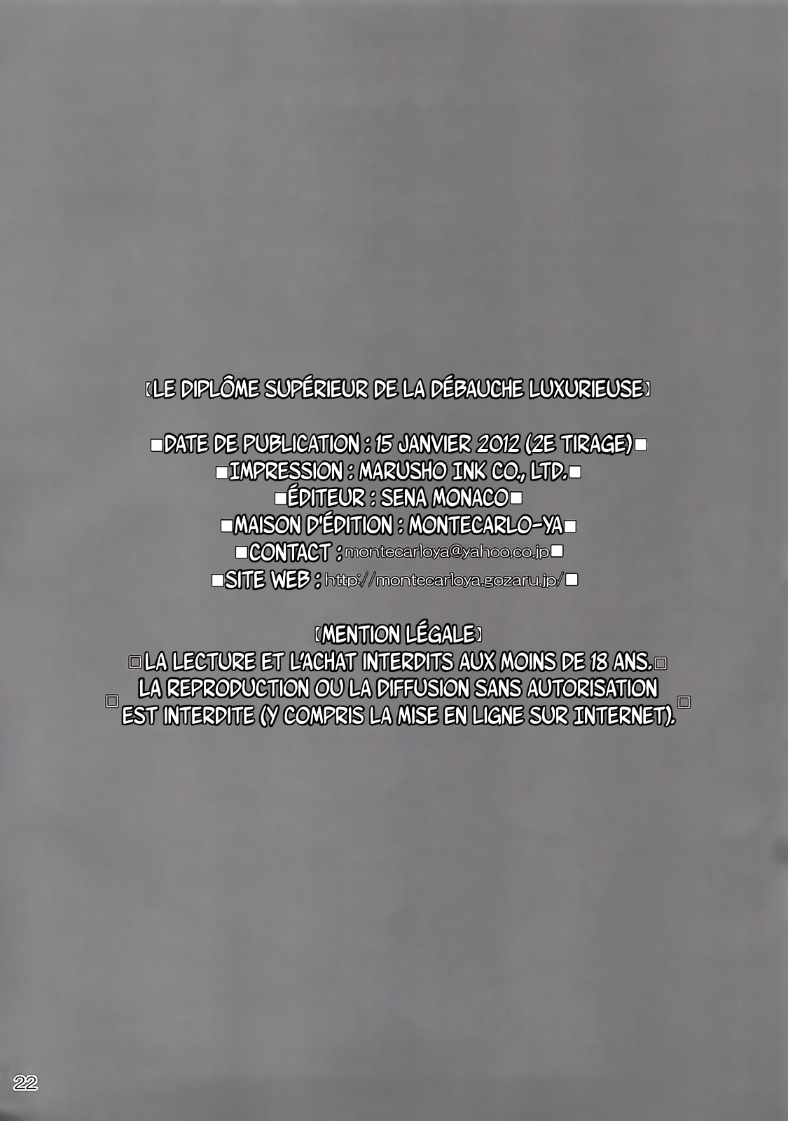 (CT19) [Monte Carlo-ya (Sena Monaco)] Inran Menkyo Kaiden  | Le Diplôme Supérieur de la Débauche Luxurieuse (Senran Kagura) [french] 22eme image