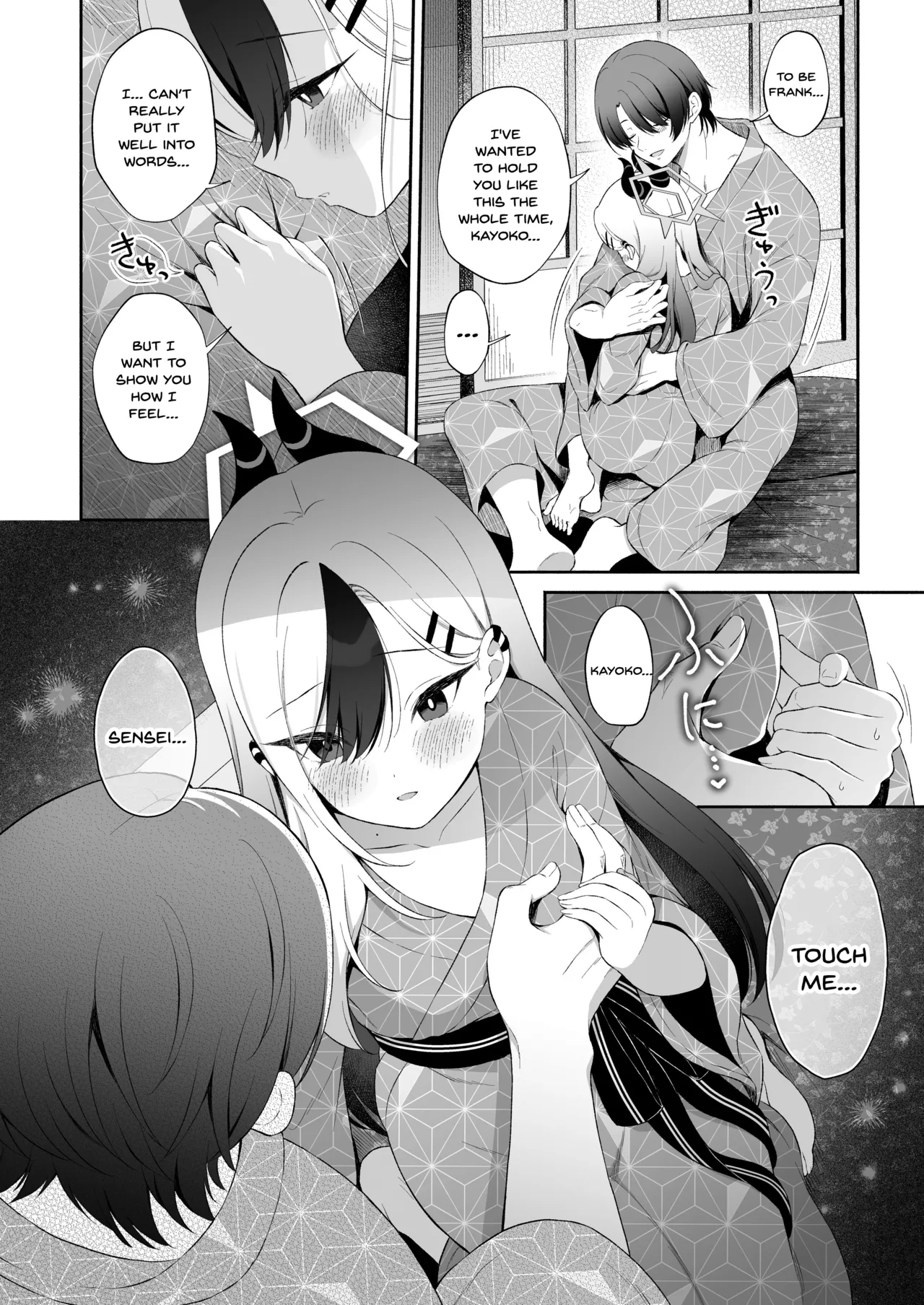 Pandagaippiki. (Komi Zumiko)] Onsen Kayoko to Amatoro Ecchi + Kayoko to Sensei ga Onamiseshiau Ohanashi (Blue Archive) [English] [Digital] image number 6