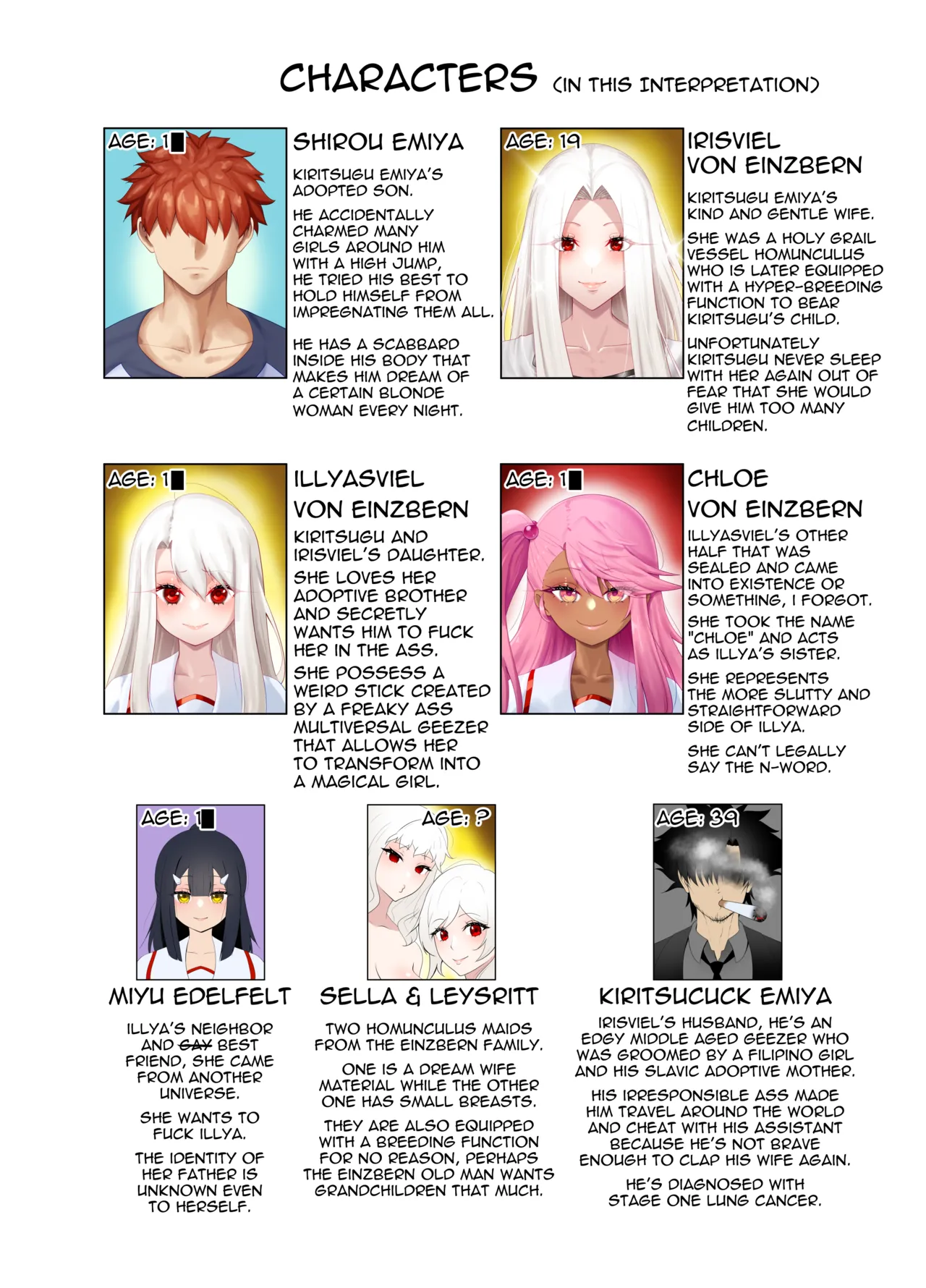 [rienia (kmvt)] Einzbern Bowl numero di immagine  2