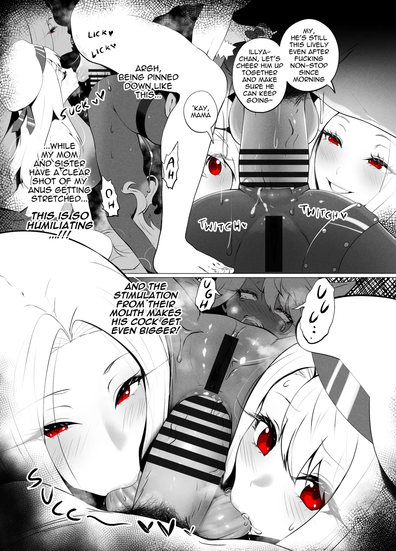 [rienia (kmvt)] Einzbern Bowl numero di immagine  13