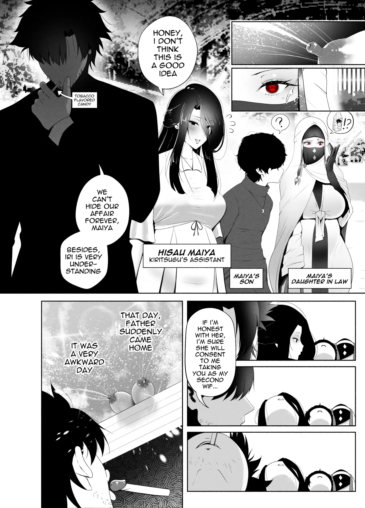 [rienia (kmvt)] Einzbern Bowl numero di immagine  26