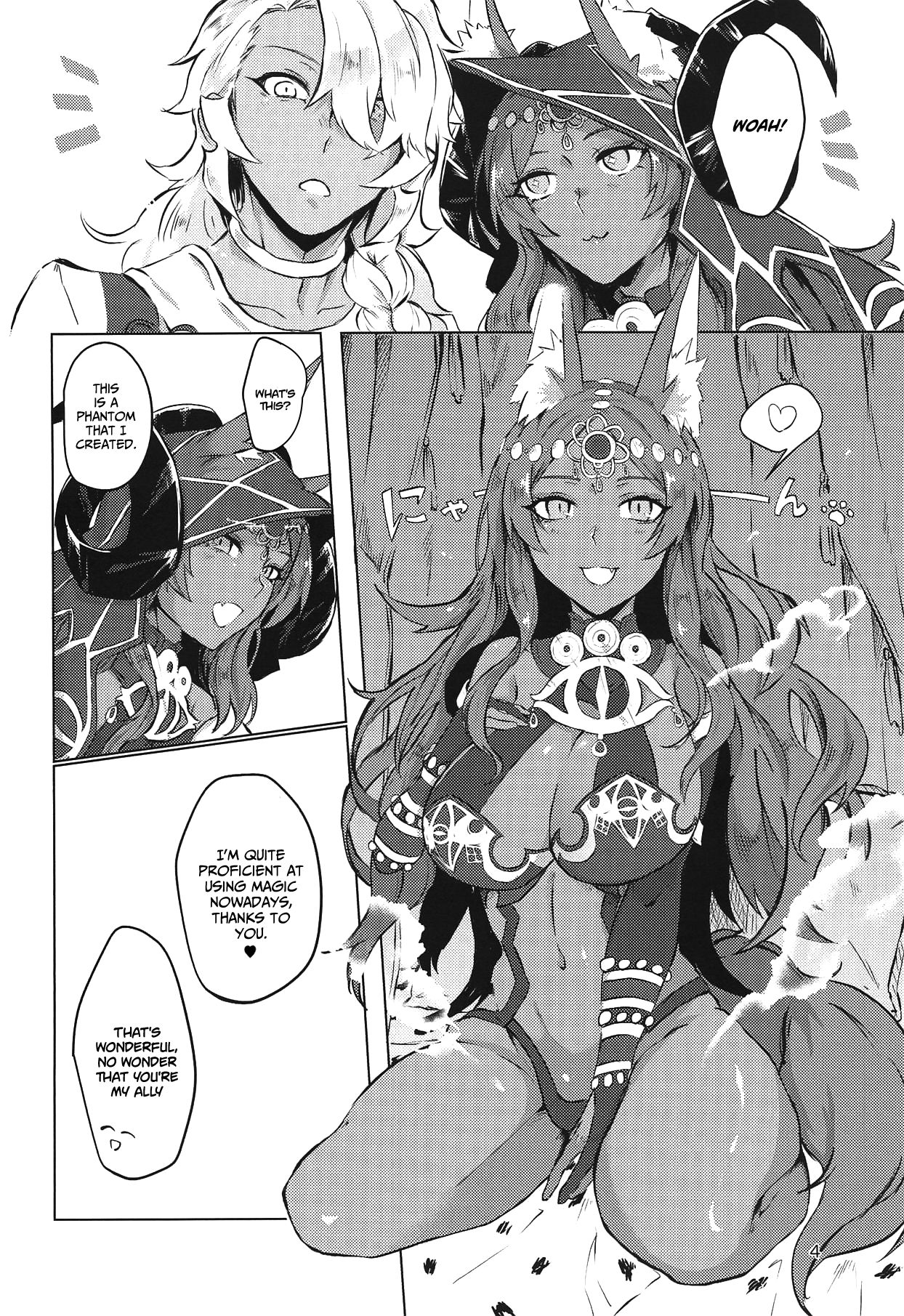 (COMIC1☆15) [cosmic Udon (Namamura)] Yumemiru Yoru no Hate (Fate/Grand Order) [English] [xinsu] 画像番号 3