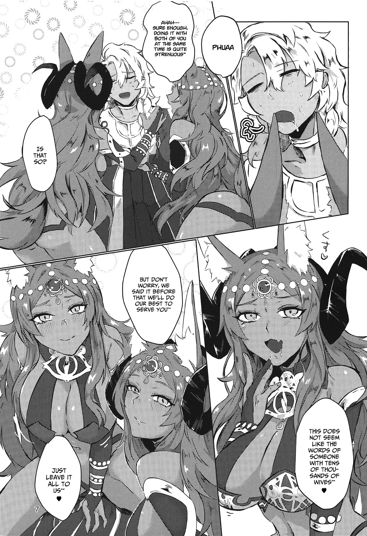 (COMIC1☆15) [cosmic Udon (Namamura)] Yumemiru Yoru no Hate (Fate/Grand Order) [English] [xinsu] 画像番号 6