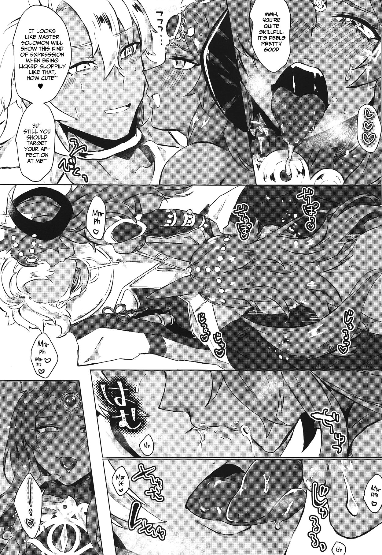(COMIC1☆15) [cosmic Udon (Namamura)] Yumemiru Yoru no Hate (Fate/Grand Order) [English] [xinsu] 画像番号 10