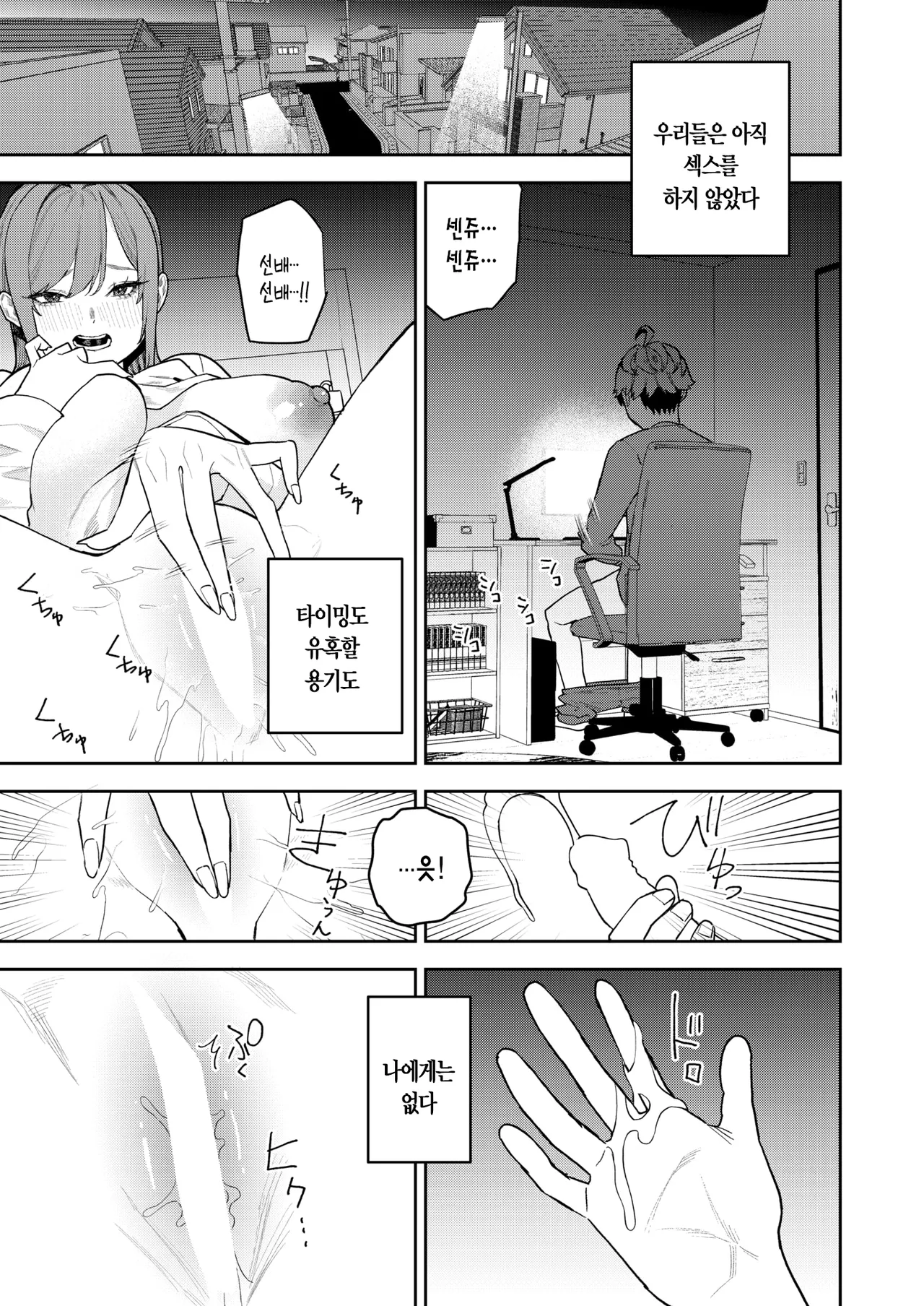 [Tulip] 연정 마리골드 numero di immagine  8