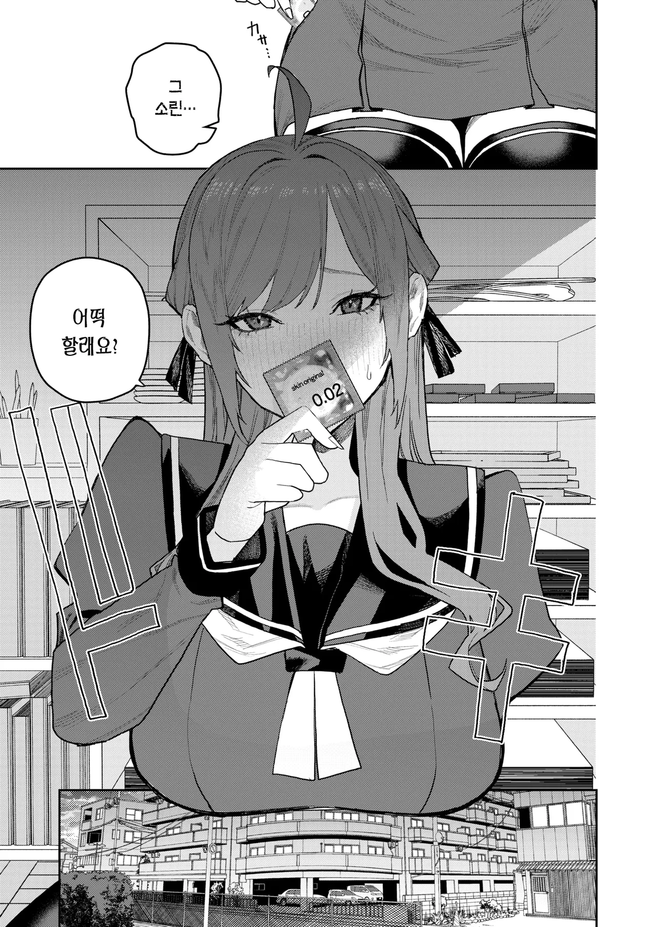 [Tulip] 연정 마리골드 numero di immagine  10