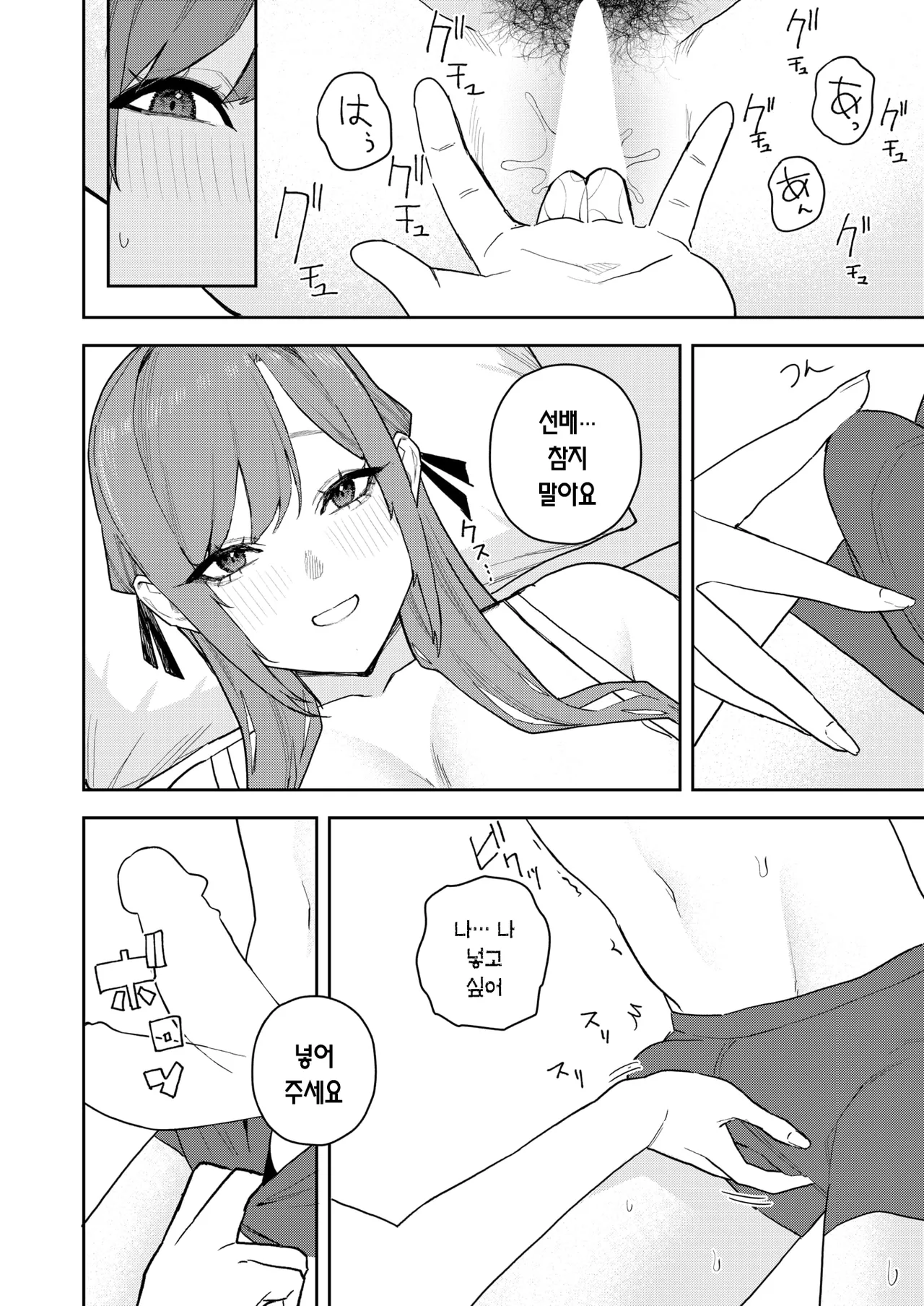 [Tulip] 연정 마리골드 numero di immagine  15