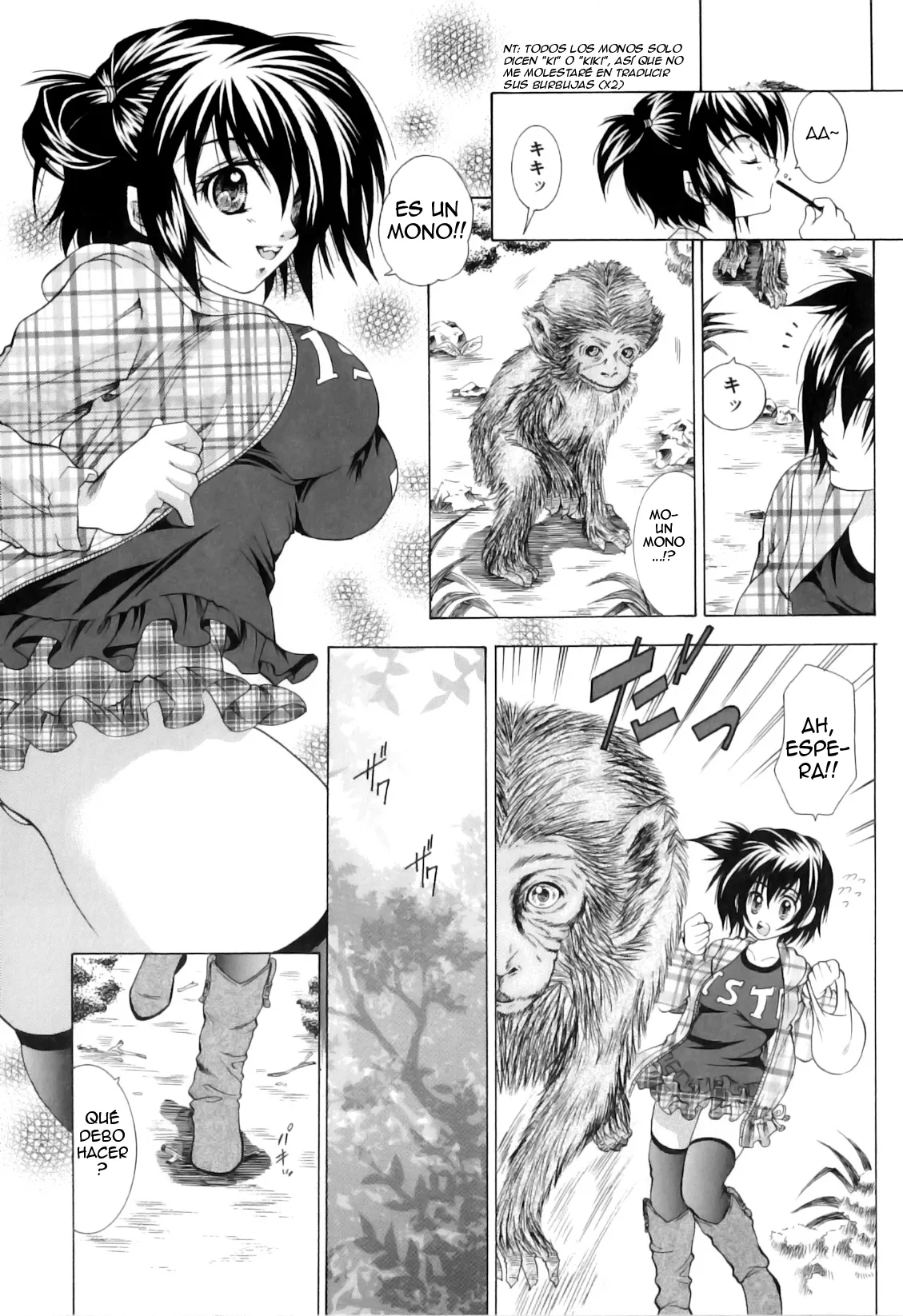 Kyouen изображение № 7