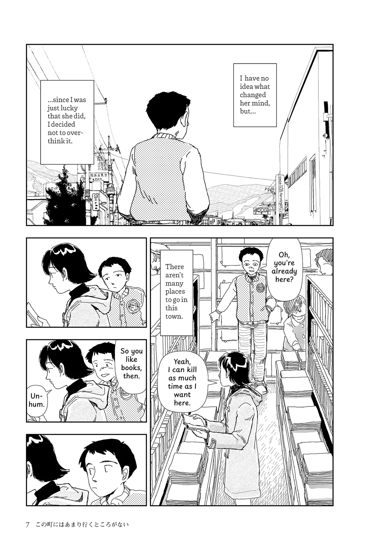 [Yamamoto Naoki] Kono machi ni wa amari iku tokoro ga nai | There aren't many places to go in this town [English] [Rainash] imagen número 5