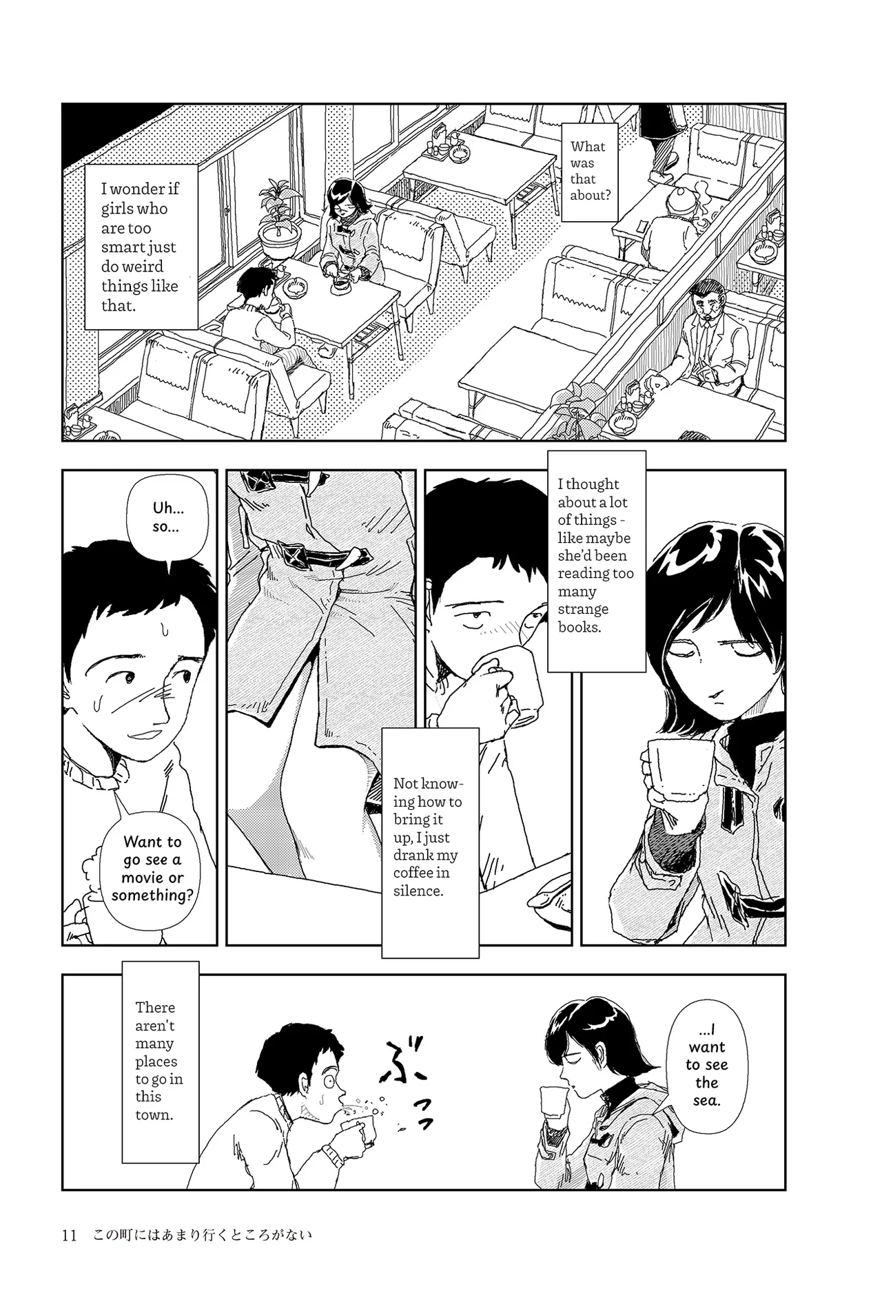 [Yamamoto Naoki] Kono machi ni wa amari iku tokoro ga nai | There aren't many places to go in this town [English] [Rainash] imagen número 9
