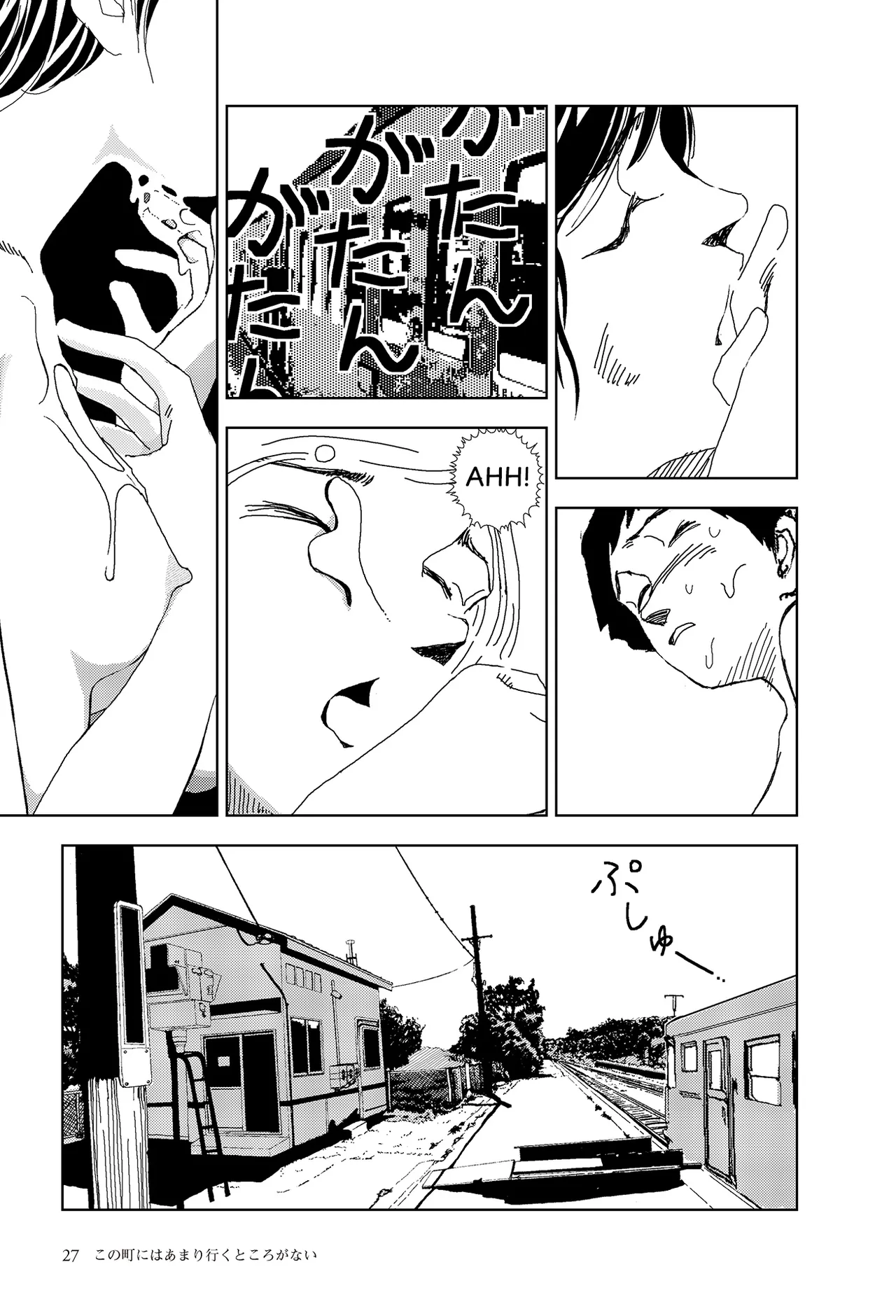 [Yamamoto Naoki] Kono machi ni wa amari iku tokoro ga nai | There aren't many places to go in this town [English] [Rainash] imagen número 25
