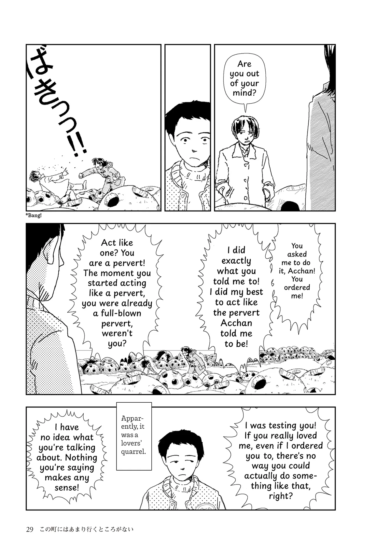 [Yamamoto Naoki] Kono machi ni wa amari iku tokoro ga nai | There aren't many places to go in this town [English] [Rainash] imagen número 27