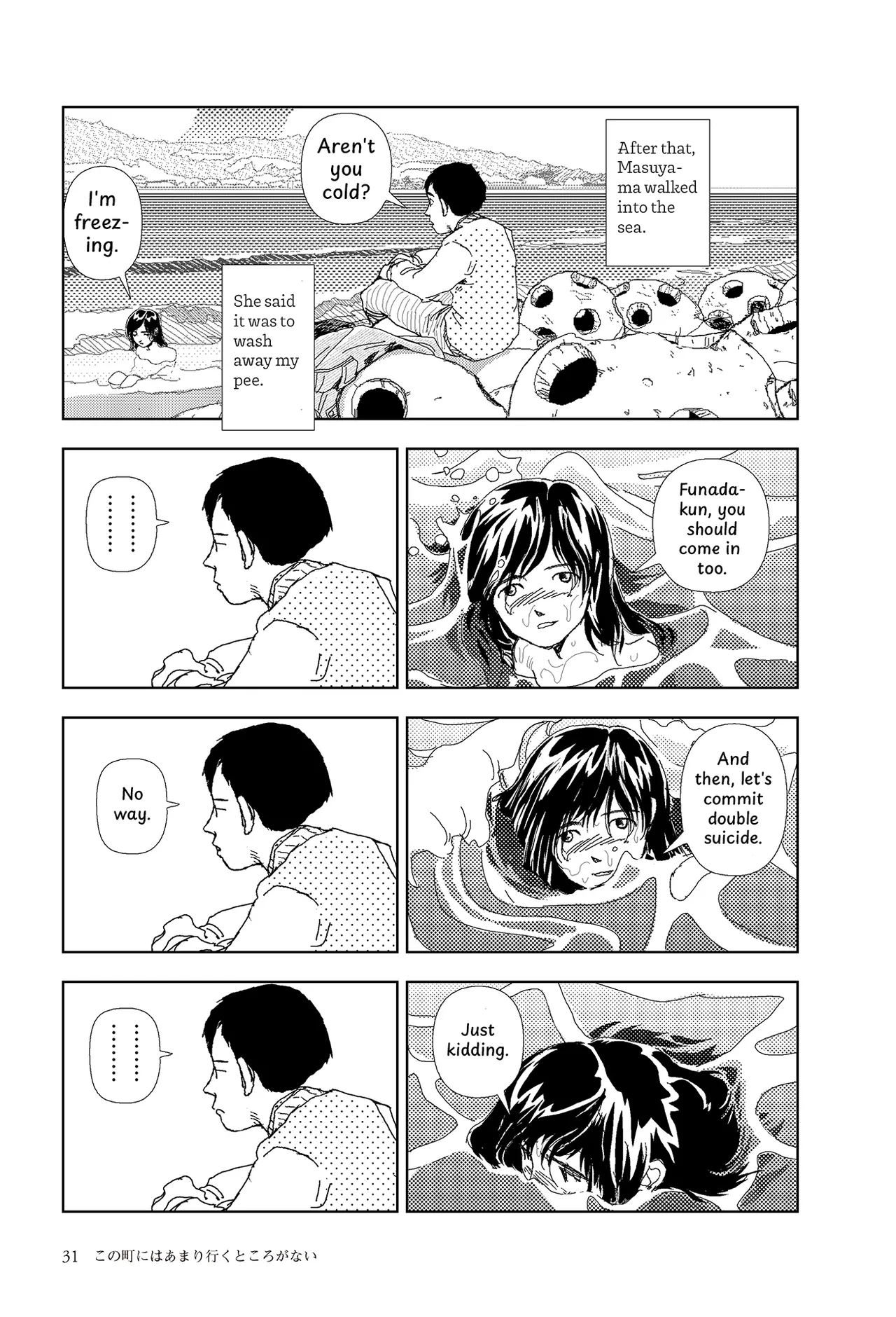 [Yamamoto Naoki] Kono machi ni wa amari iku tokoro ga nai | There aren't many places to go in this town [English] [Rainash] imagen número 29