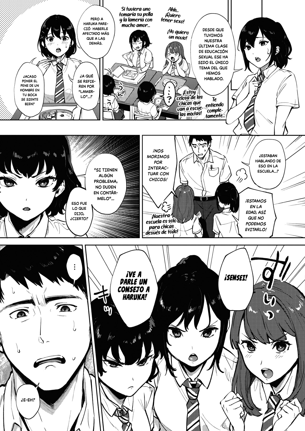 [Miyabe Kiwi] Nametain da mon! | ¡Quiero Lamerlo! (COMIC HOTMILK 2020-11) [Spanish] [NekoCreme] [Digital] image number 5