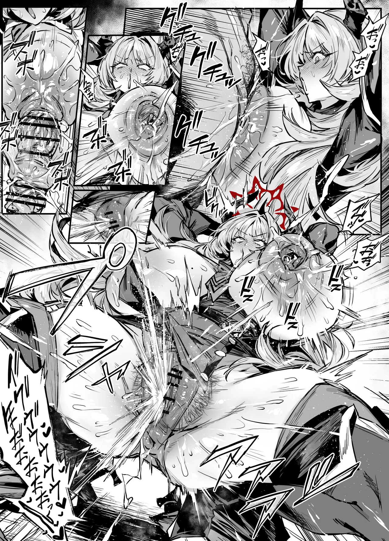 [38] サツキ (ブルーアーカイブ) 이미지 번호 3