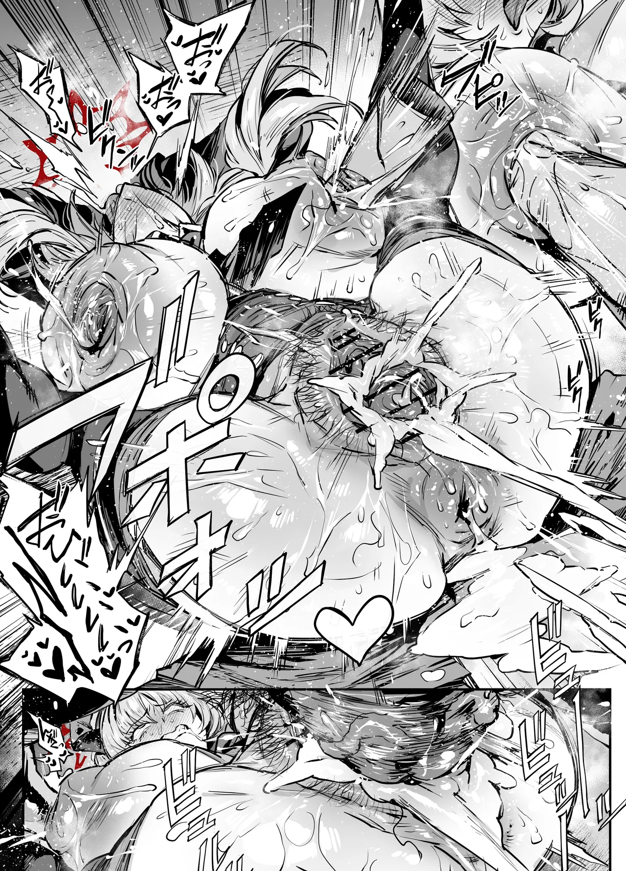 [38] サツキ (ブルーアーカイブ) 이미지 번호 7