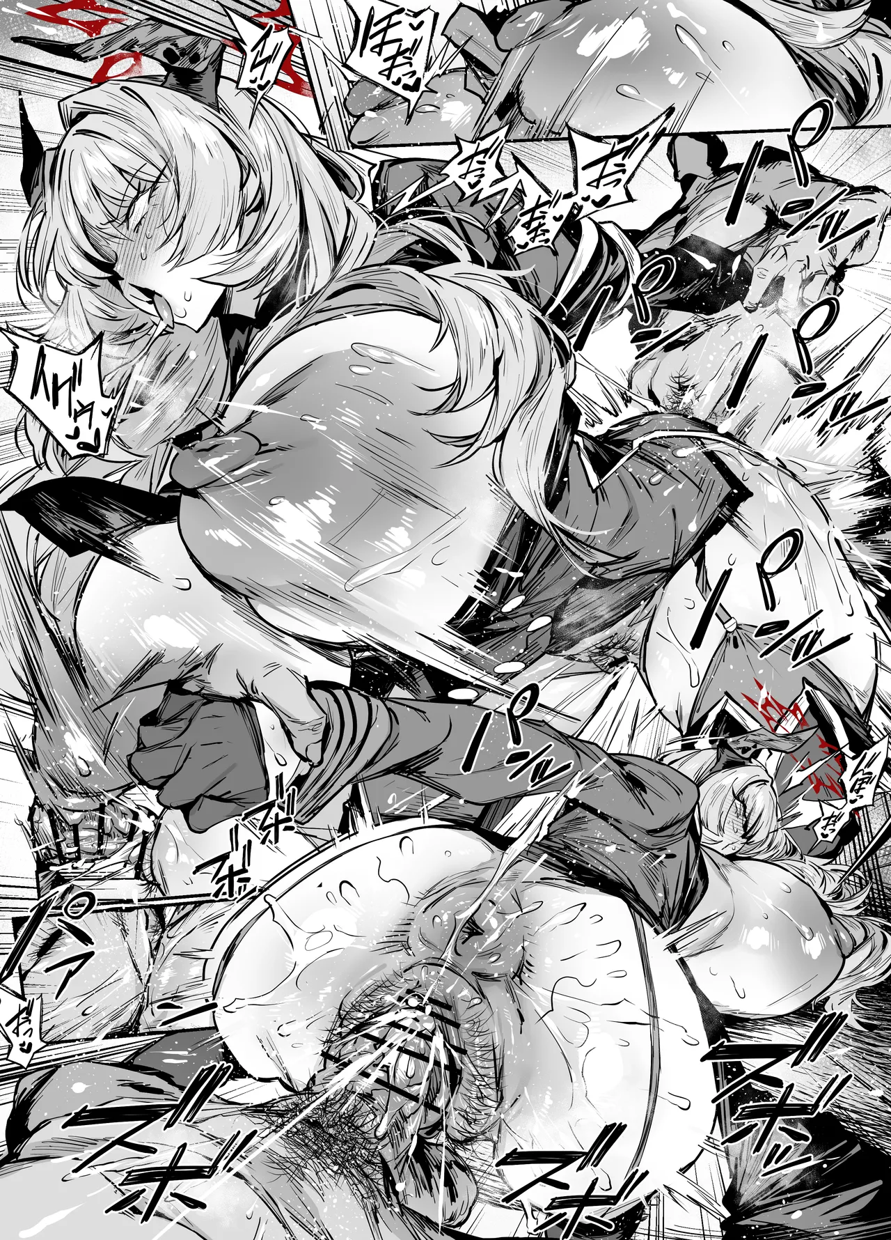 [38] サツキ (ブルーアーカイブ) 이미지 번호 8